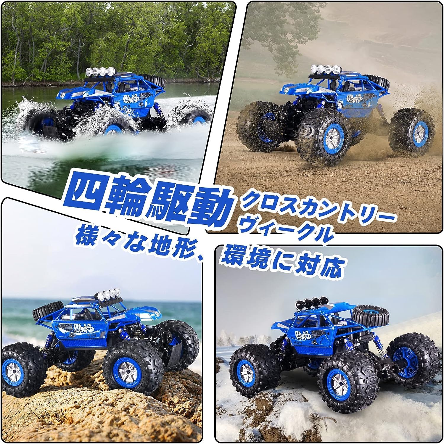 ラジコン　陸上型ボート　4個セット ボディリフトパーツセット(10mm) MINI-Z 4x4用 MXW009-3 | 京商
